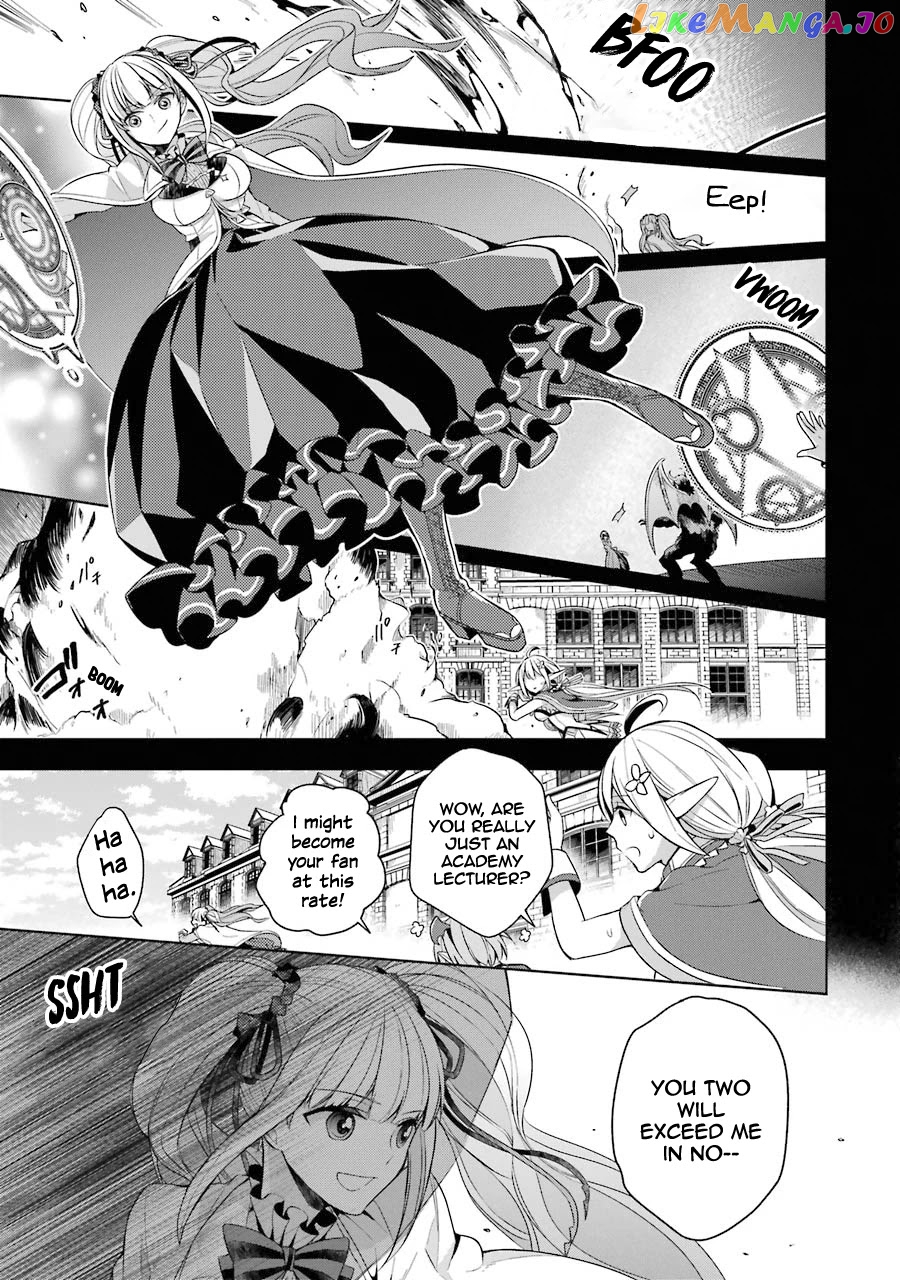 Shijou Saikyou No Daimaou, Murabito A Ni Tensei Suru chapter 14 - page 18
