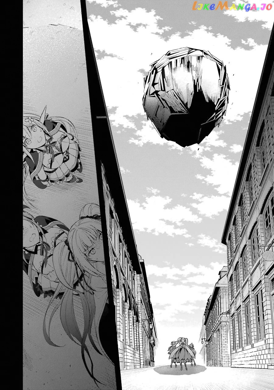 Shijou Saikyou No Daimaou, Murabito A Ni Tensei Suru chapter 14 - page 19