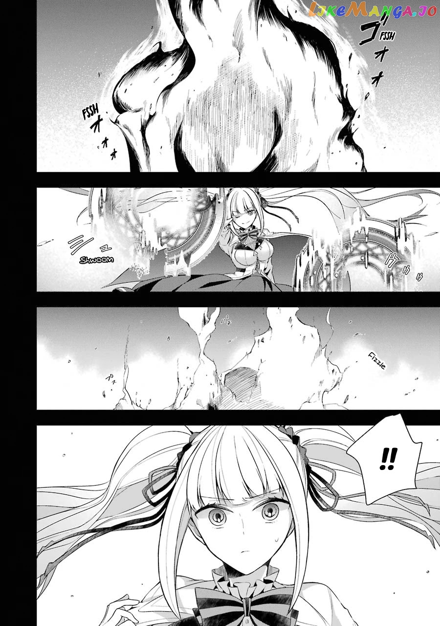 Shijou Saikyou No Daimaou, Murabito A Ni Tensei Suru chapter 14 - page 24