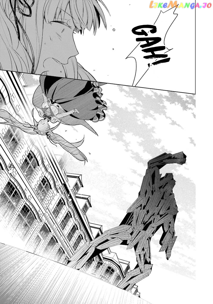 Shijou Saikyou No Daimaou, Murabito A Ni Tensei Suru chapter 14 - page 27