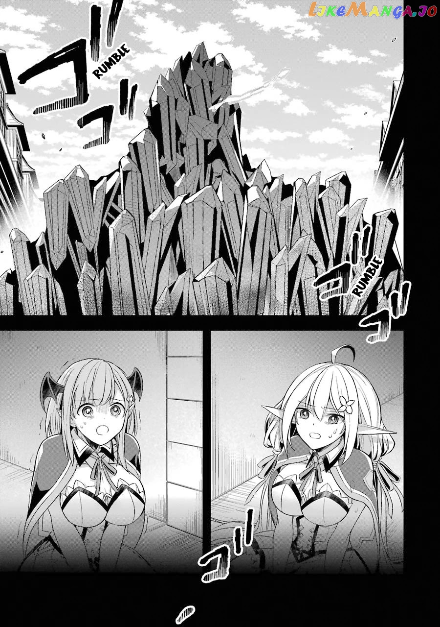 Shijou Saikyou No Daimaou, Murabito A Ni Tensei Suru chapter 14 - page 29