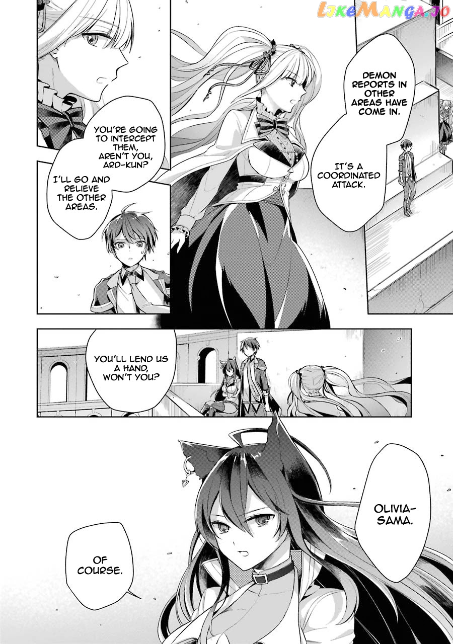 Shijou Saikyou No Daimaou, Murabito A Ni Tensei Suru chapter 14 - page 3