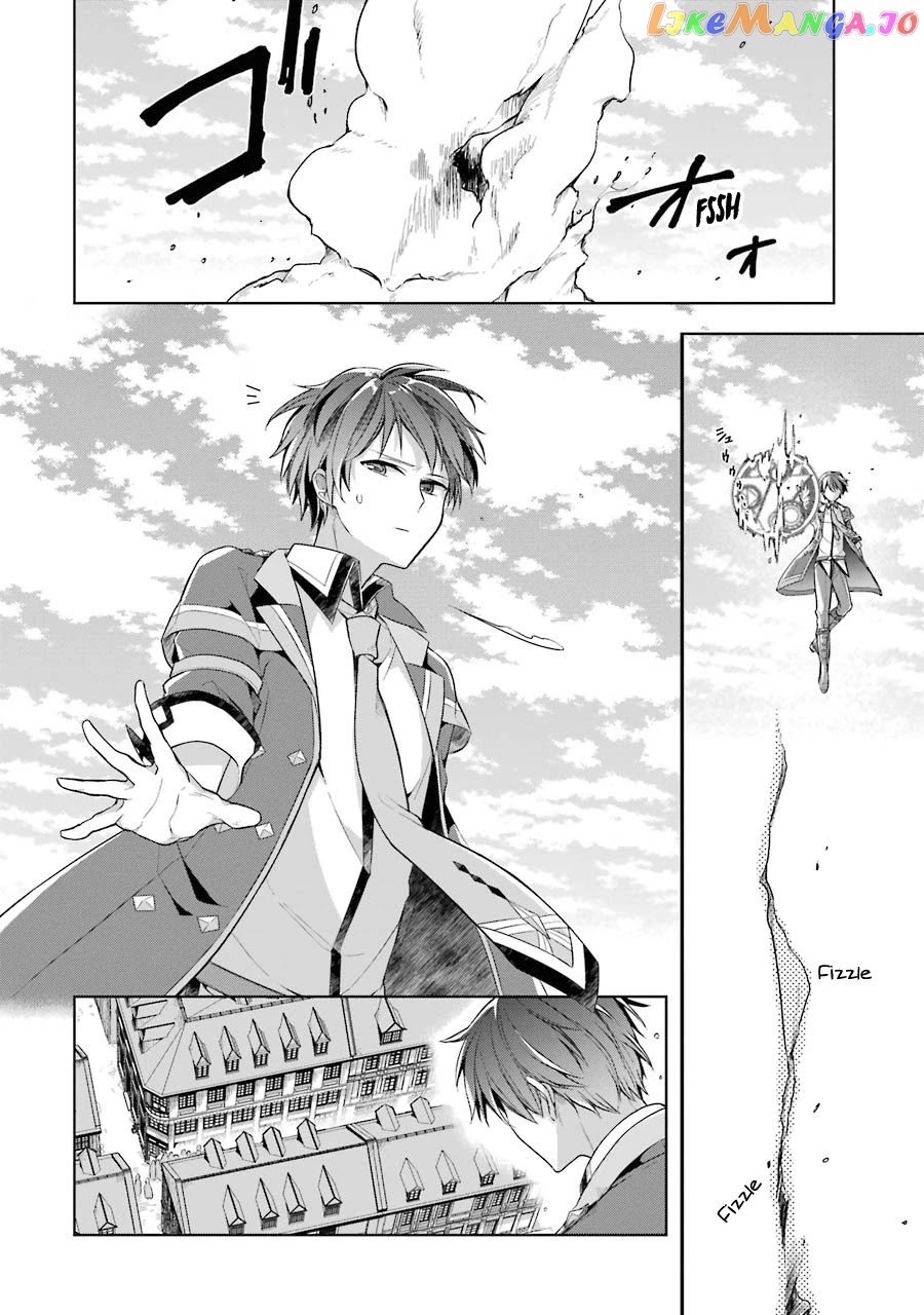 Shijou Saikyou No Daimaou, Murabito A Ni Tensei Suru chapter 14 - page 30