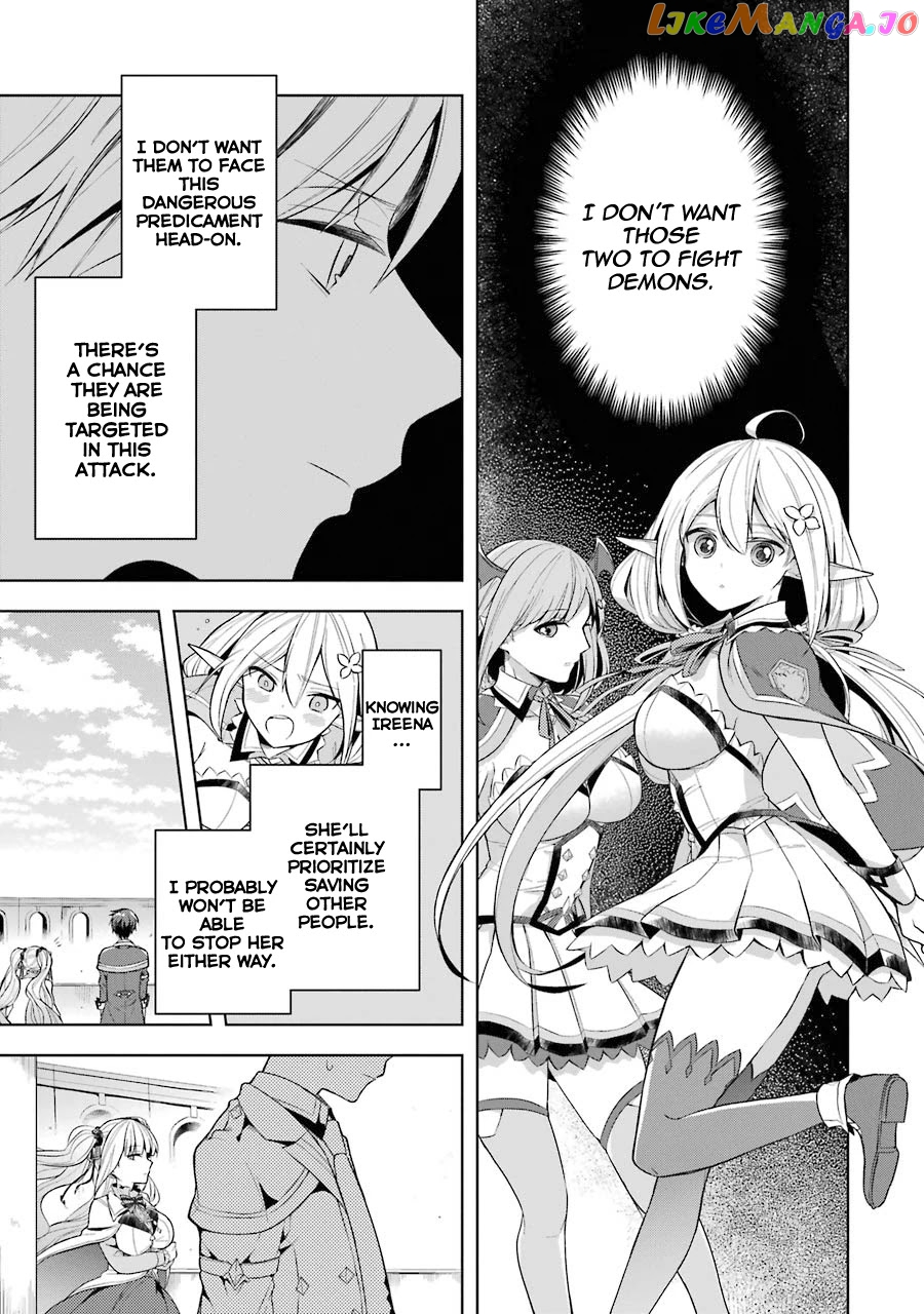 Shijou Saikyou No Daimaou, Murabito A Ni Tensei Suru chapter 14 - page 6