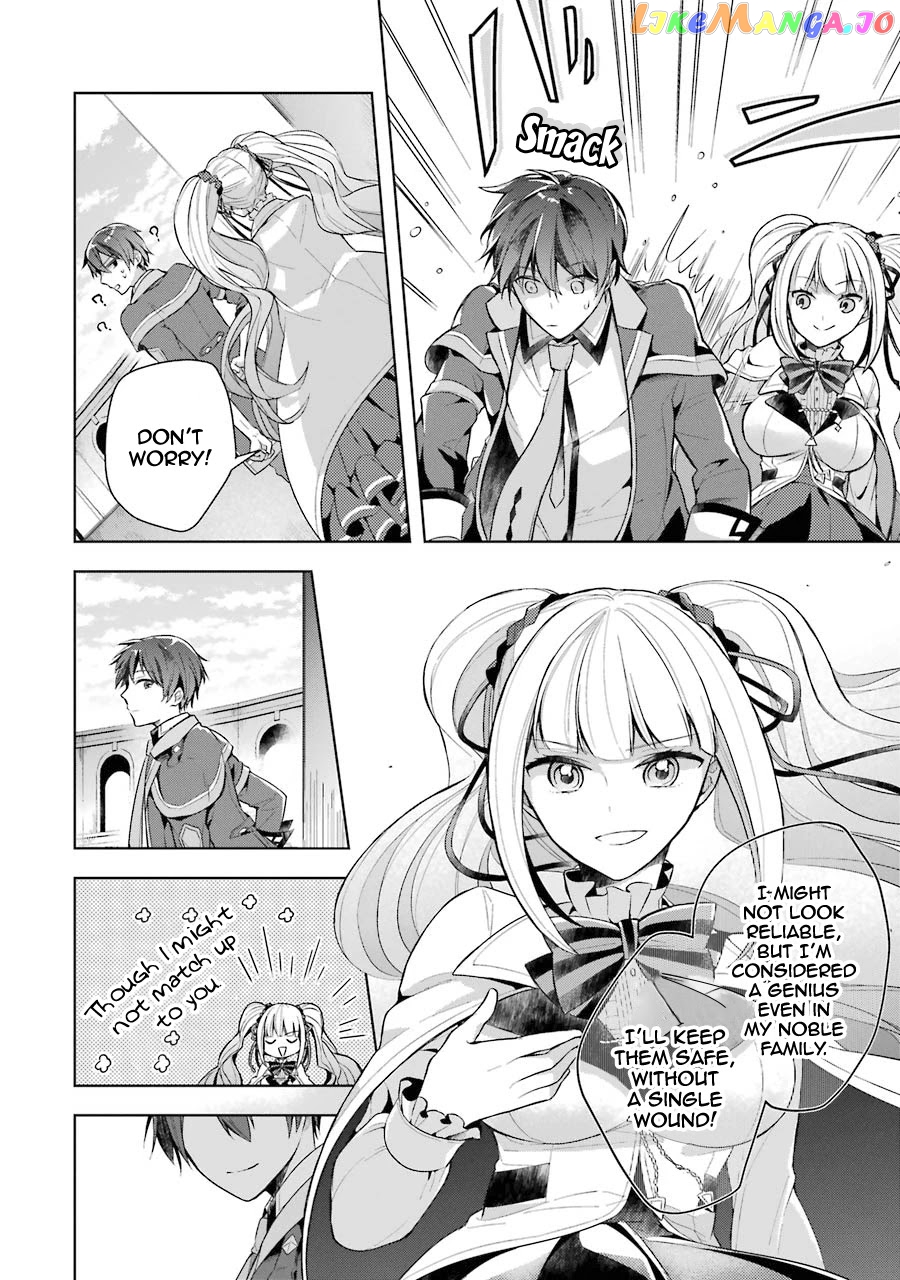 Shijou Saikyou No Daimaou, Murabito A Ni Tensei Suru chapter 14 - page 7