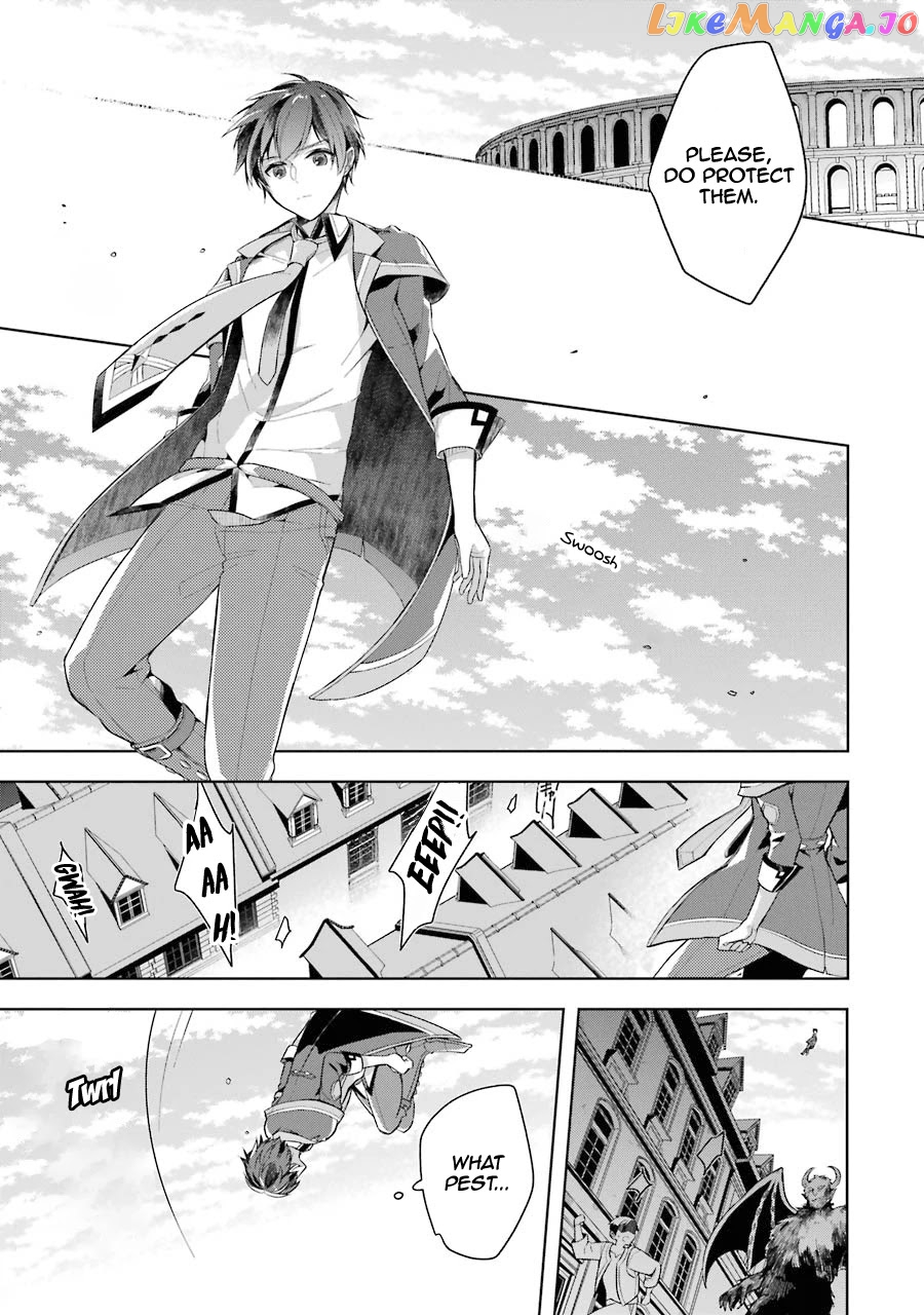 Shijou Saikyou No Daimaou, Murabito A Ni Tensei Suru chapter 14 - page 8