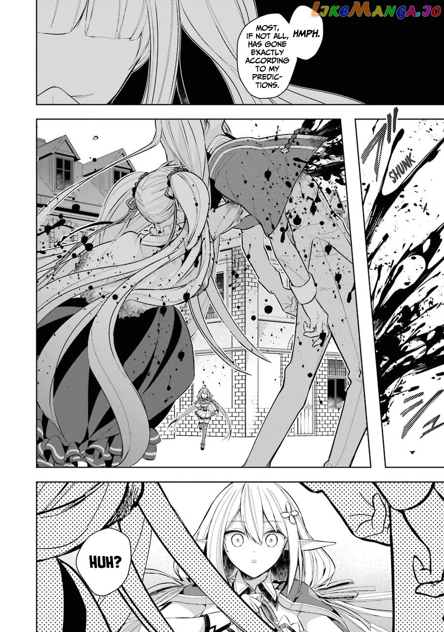 Shijou Saikyou No Daimaou, Murabito A Ni Tensei Suru chapter 15 - page 10