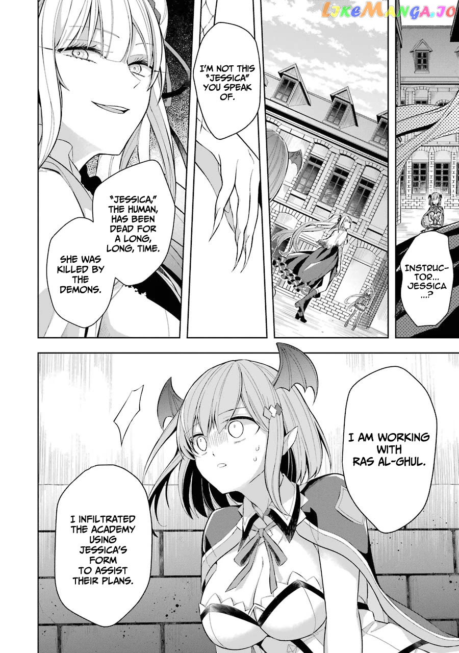 Shijou Saikyou No Daimaou, Murabito A Ni Tensei Suru chapter 15 - page 12