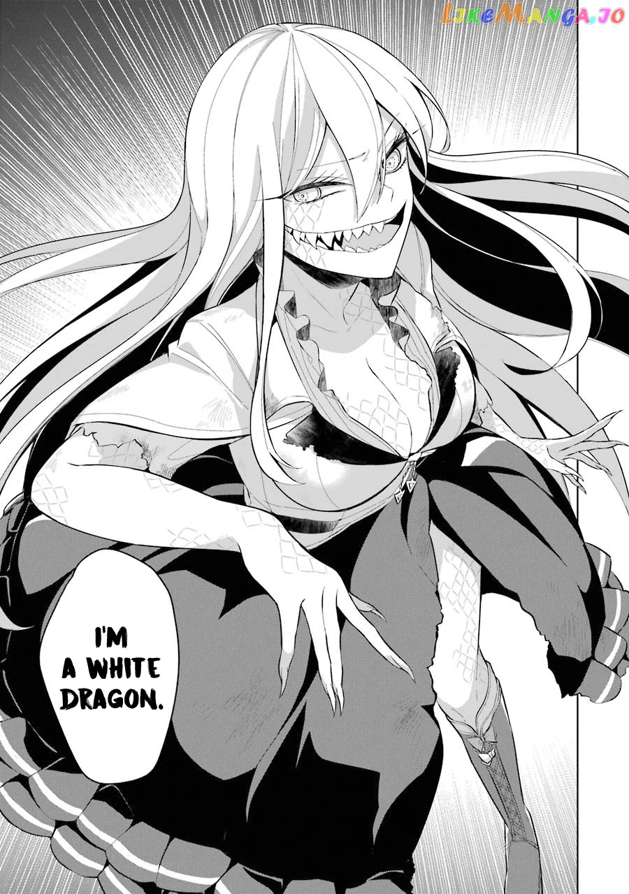 Shijou Saikyou No Daimaou, Murabito A Ni Tensei Suru chapter 15 - page 17