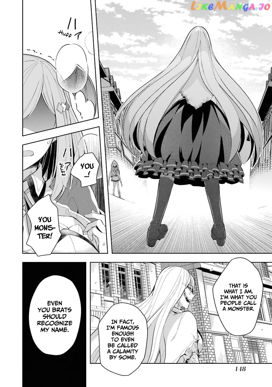 Shijou Saikyou No Daimaou, Murabito A Ni Tensei Suru chapter 15 - page 18