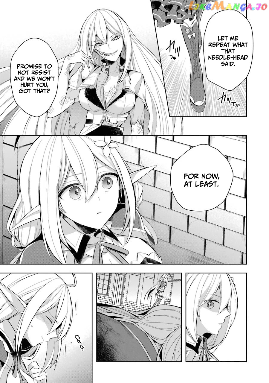 Shijou Saikyou No Daimaou, Murabito A Ni Tensei Suru chapter 15 - page 21