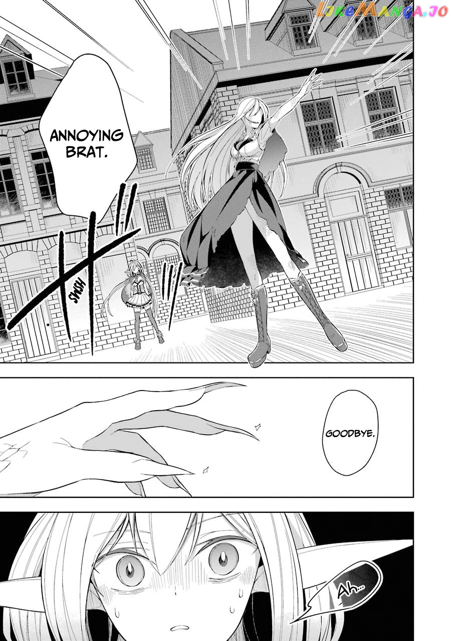 Shijou Saikyou No Daimaou, Murabito A Ni Tensei Suru chapter 15 - page 27