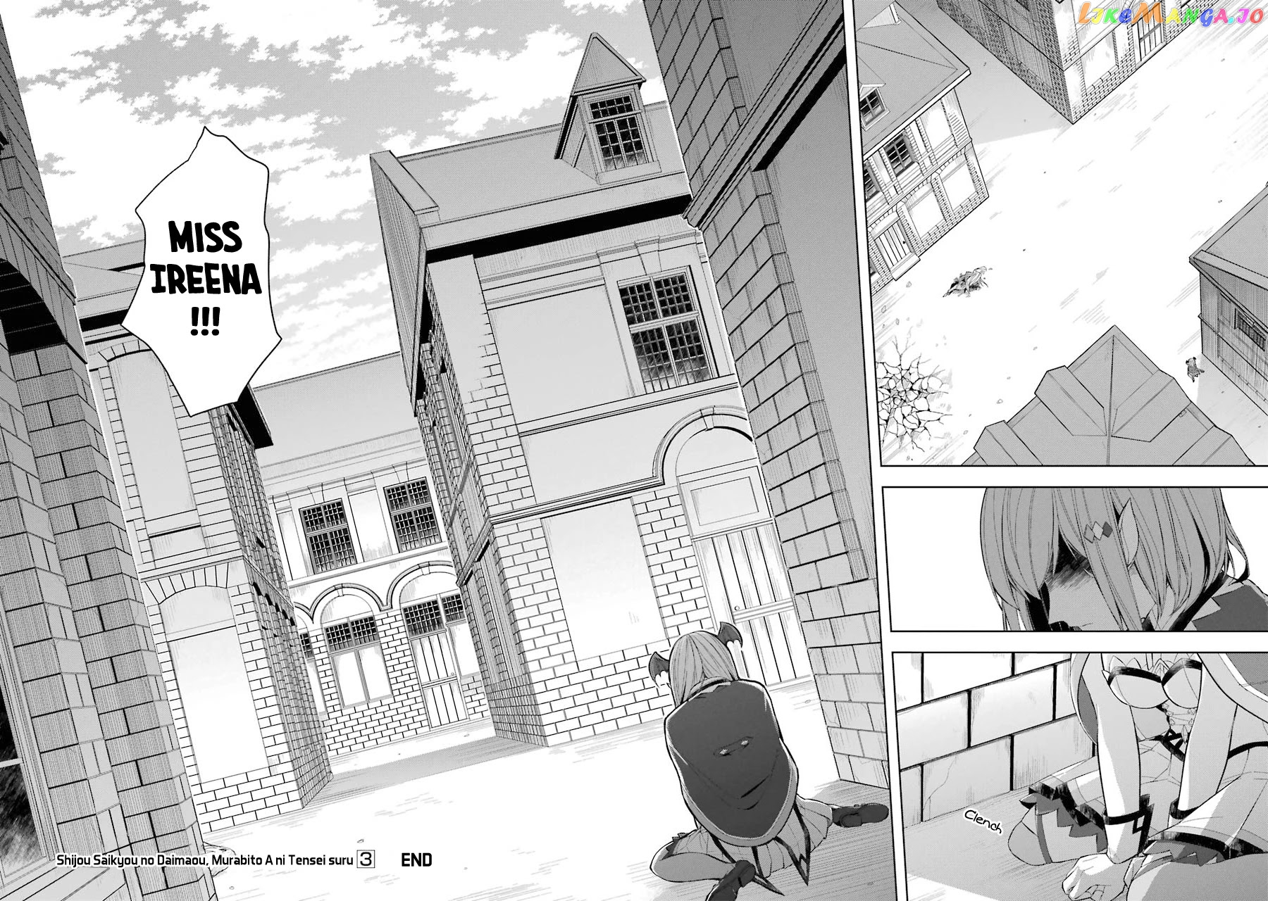 Shijou Saikyou No Daimaou, Murabito A Ni Tensei Suru chapter 15 - page 36