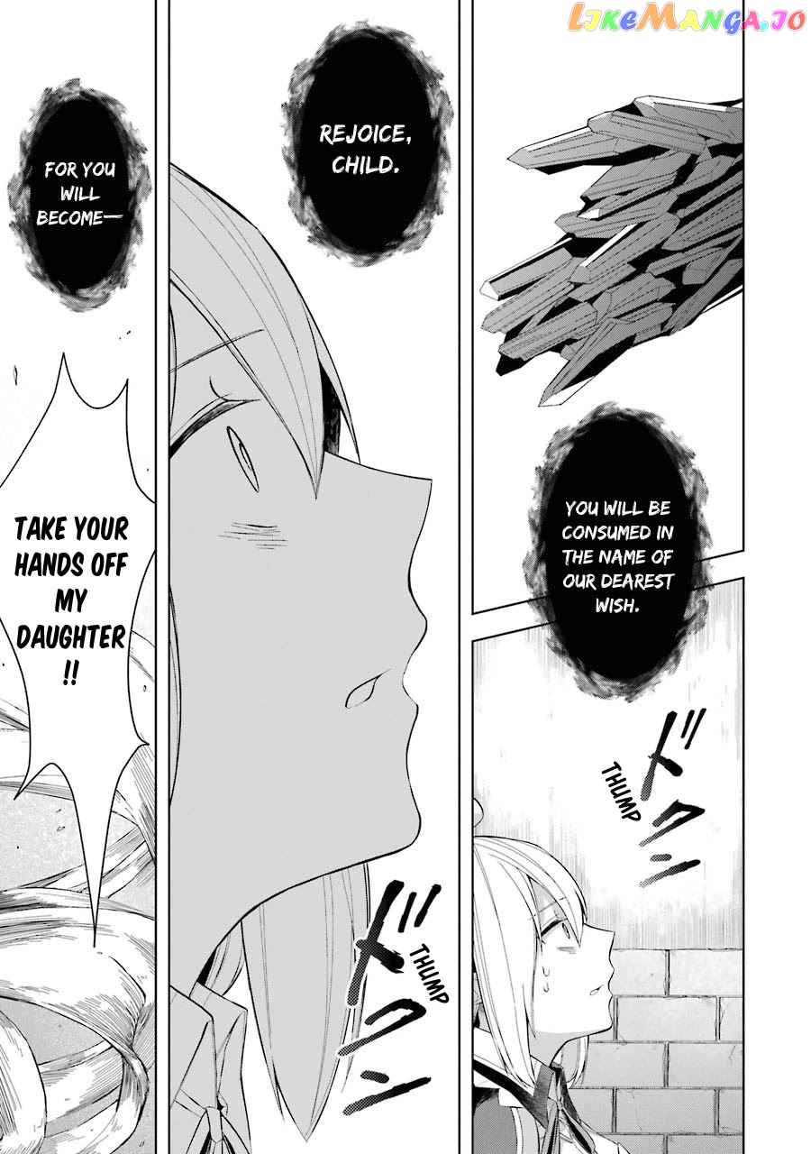 Shijou Saikyou No Daimaou, Murabito A Ni Tensei Suru chapter 15 - page 5