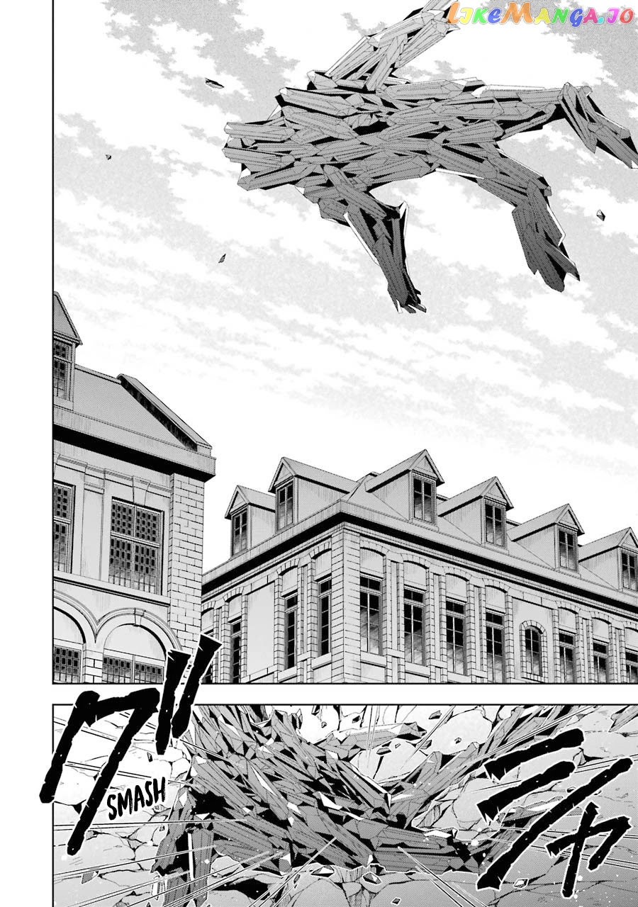Shijou Saikyou No Daimaou, Murabito A Ni Tensei Suru chapter 15 - page 6