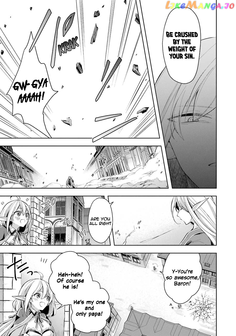 Shijou Saikyou No Daimaou, Murabito A Ni Tensei Suru chapter 15 - page 9