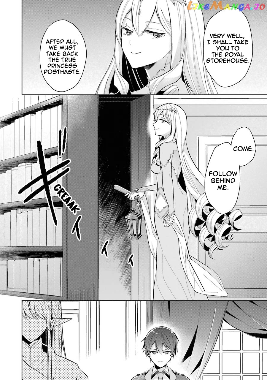 Shijou Saikyou No Daimaou, Murabito A Ni Tensei Suru chapter 16 - page 16