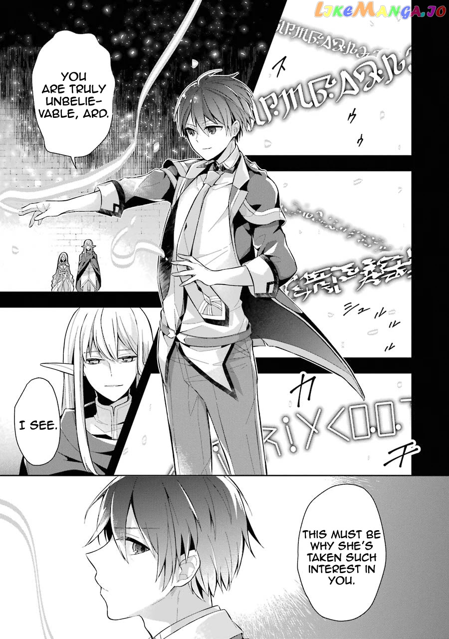 Shijou Saikyou No Daimaou, Murabito A Ni Tensei Suru chapter 16 - page 23