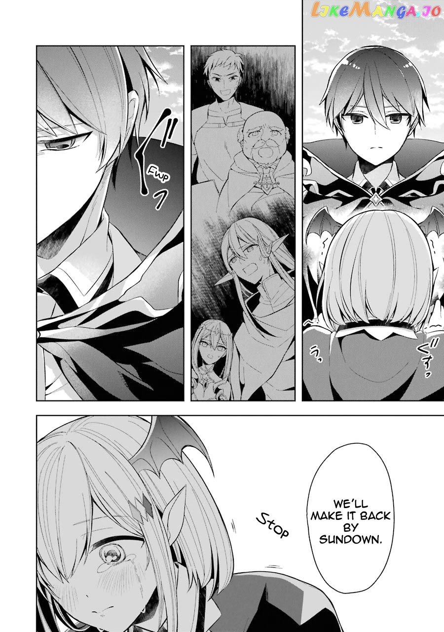 Shijou Saikyou No Daimaou, Murabito A Ni Tensei Suru chapter 16 - page 30