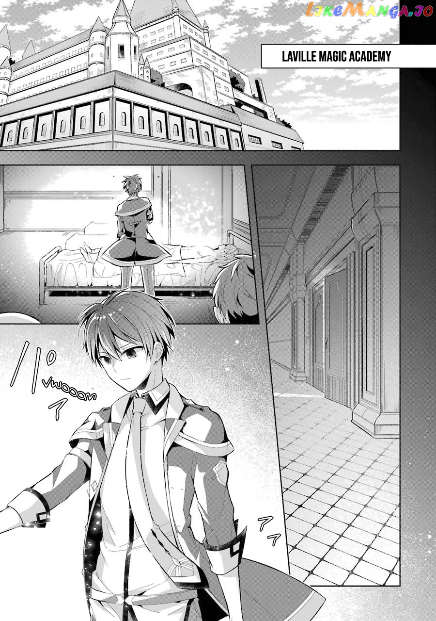 Shijou Saikyou No Daimaou, Murabito A Ni Tensei Suru chapter 16 - page 5