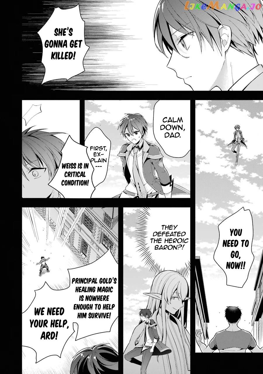 Shijou Saikyou No Daimaou, Murabito A Ni Tensei Suru chapter 16 - page 6