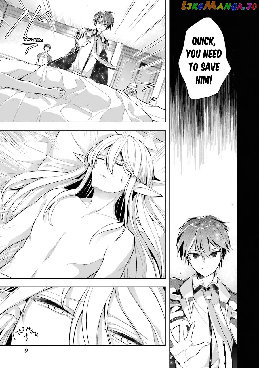 Shijou Saikyou No Daimaou, Murabito A Ni Tensei Suru chapter 16 - page 7