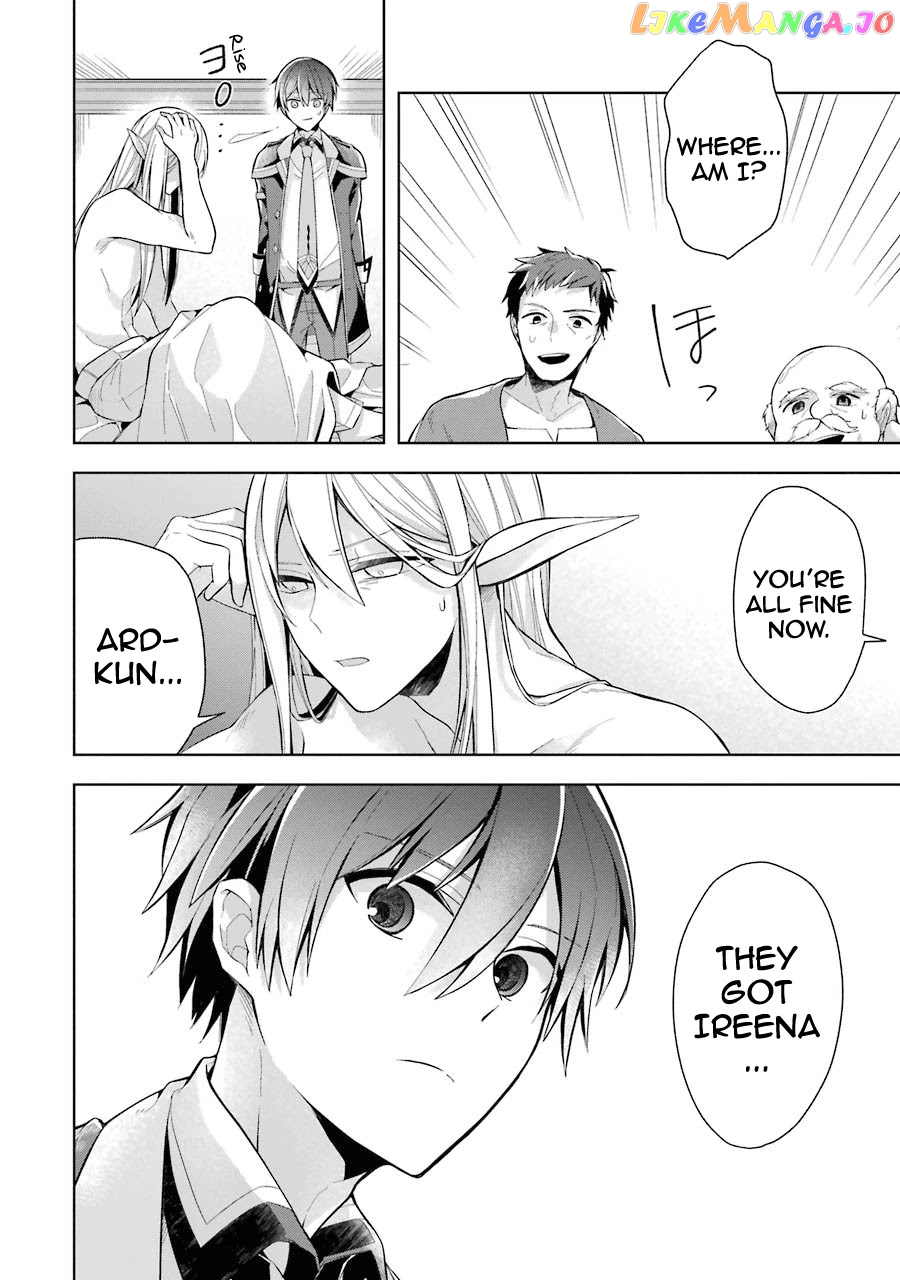 Shijou Saikyou No Daimaou, Murabito A Ni Tensei Suru chapter 16 - page 8