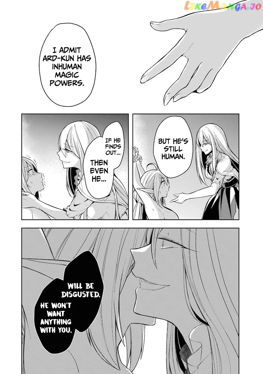 Shijou Saikyou No Daimaou, Murabito A Ni Tensei Suru chapter 17 - page 10