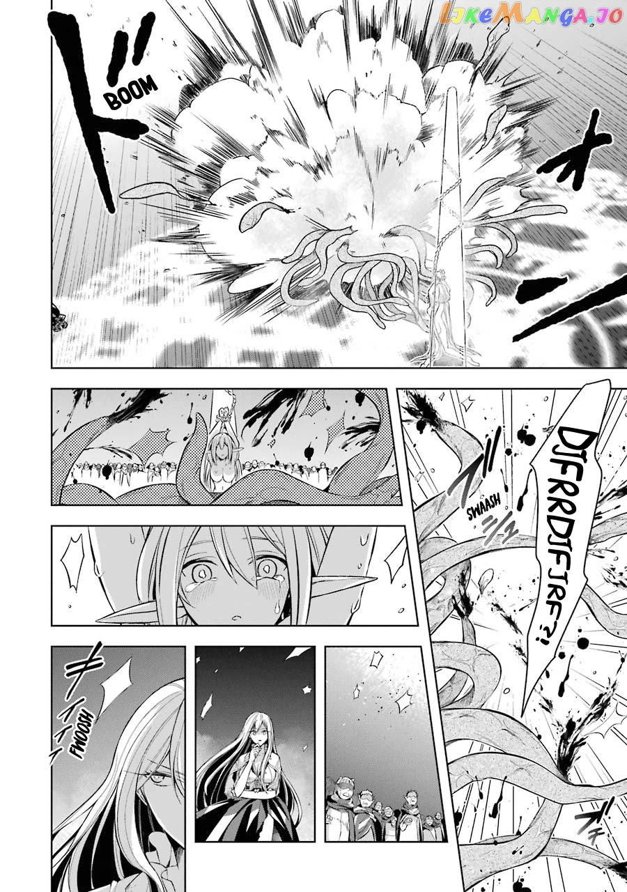 Shijou Saikyou No Daimaou, Murabito A Ni Tensei Suru chapter 17 - page 16