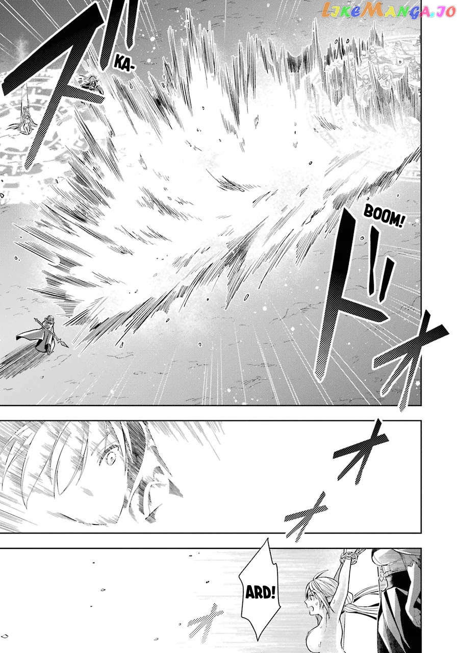 Shijou Saikyou No Daimaou, Murabito A Ni Tensei Suru chapter 17 - page 21