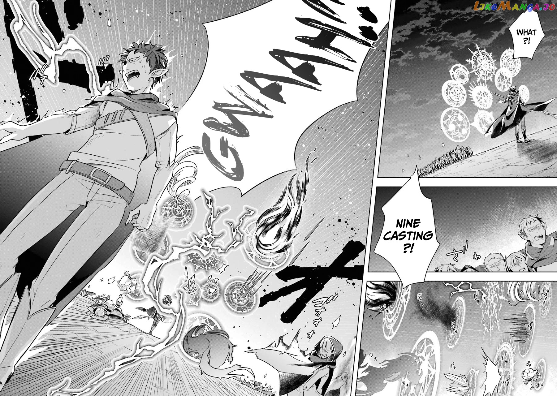 Shijou Saikyou No Daimaou, Murabito A Ni Tensei Suru chapter 17 - page 24