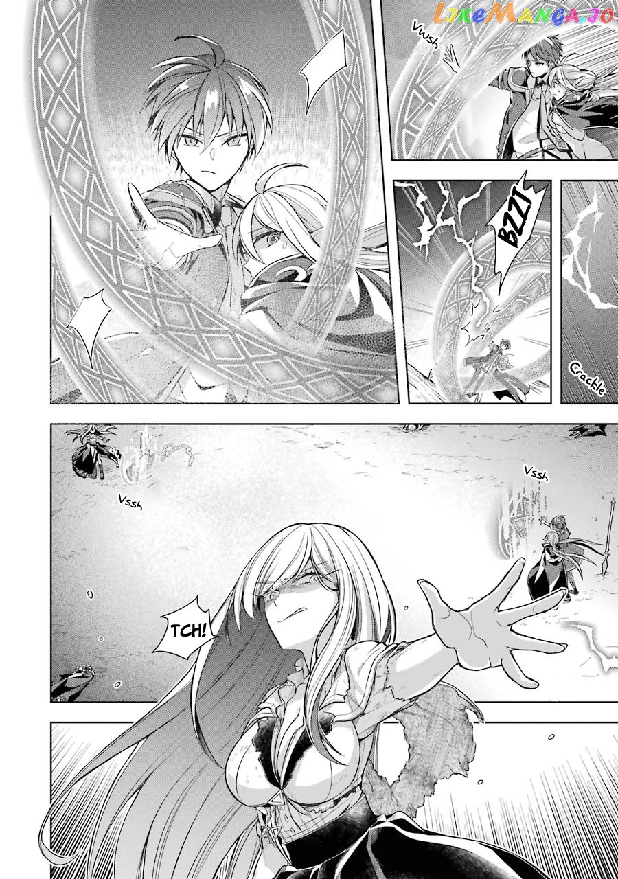 Shijou Saikyou No Daimaou, Murabito A Ni Tensei Suru chapter 17 - page 29