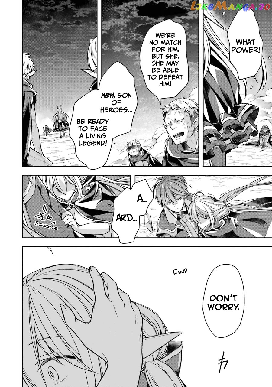 Shijou Saikyou No Daimaou, Murabito A Ni Tensei Suru chapter 17 - page 31