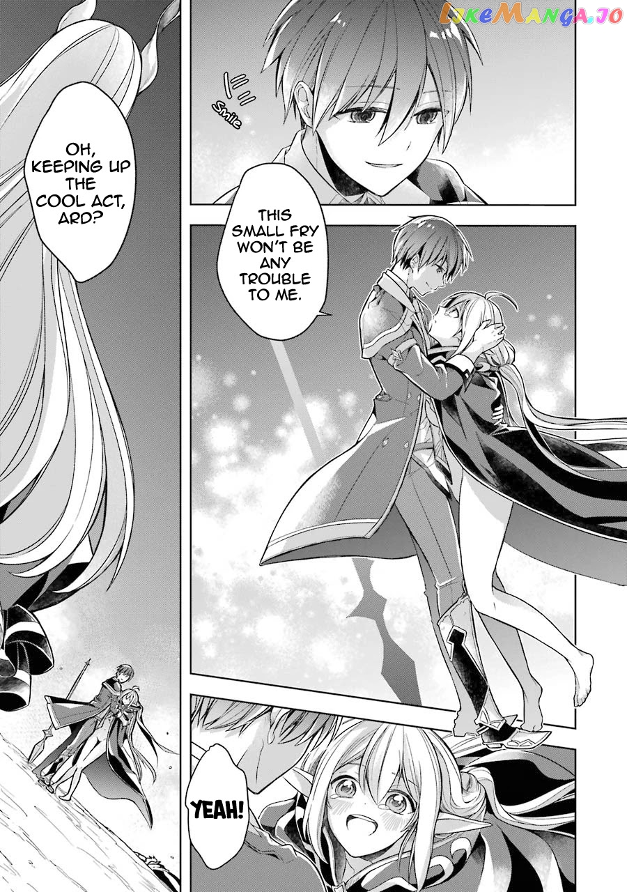 Shijou Saikyou No Daimaou, Murabito A Ni Tensei Suru chapter 17 - page 32