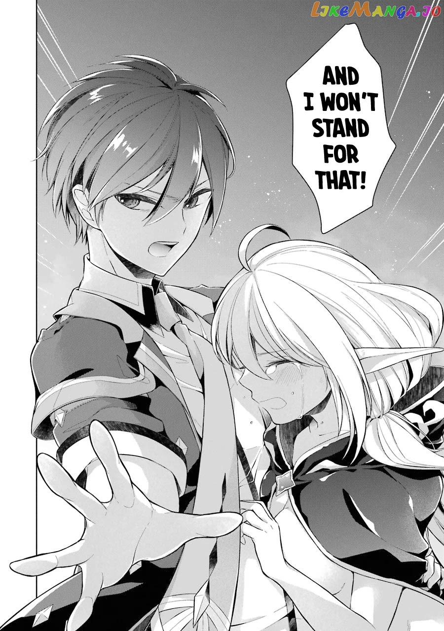 Shijou Saikyou No Daimaou, Murabito A Ni Tensei Suru chapter 17 - page 43