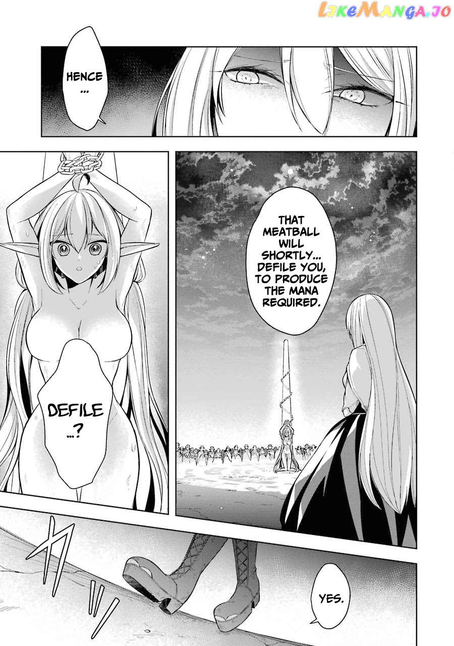 Shijou Saikyou No Daimaou, Murabito A Ni Tensei Suru chapter 17 - page 5