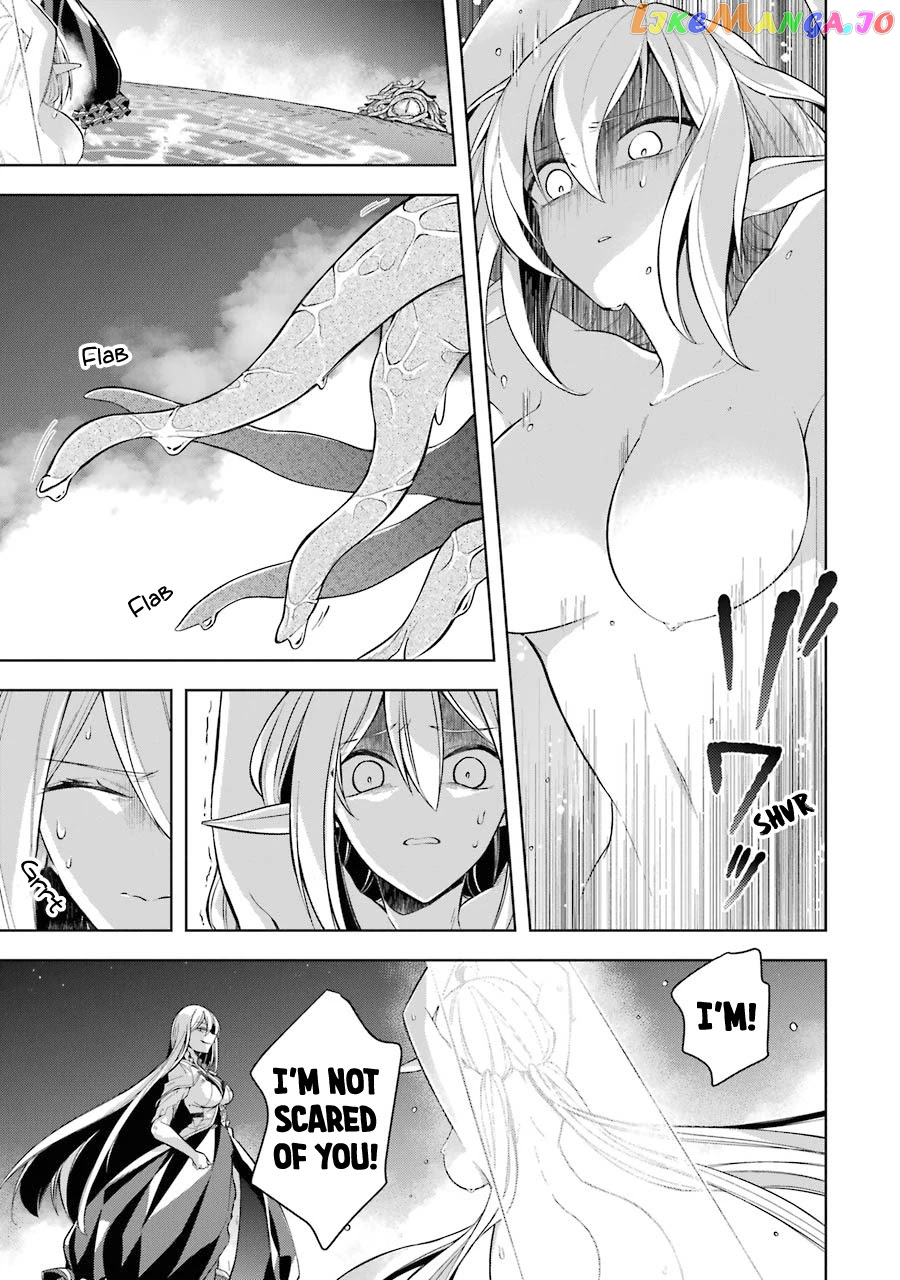 Shijou Saikyou No Daimaou, Murabito A Ni Tensei Suru chapter 17 - page 7