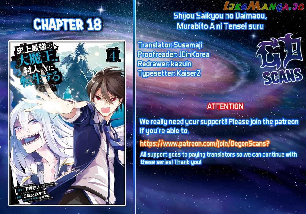 Shijou Saikyou No Daimaou, Murabito A Ni Tensei Suru chapter 18 - page 1