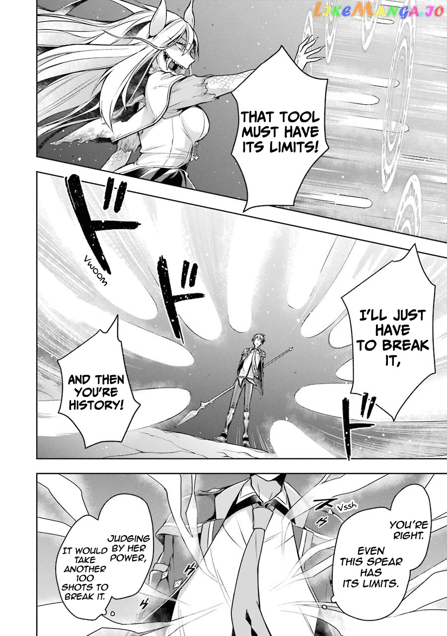 Shijou Saikyou No Daimaou, Murabito A Ni Tensei Suru chapter 18 - page 13