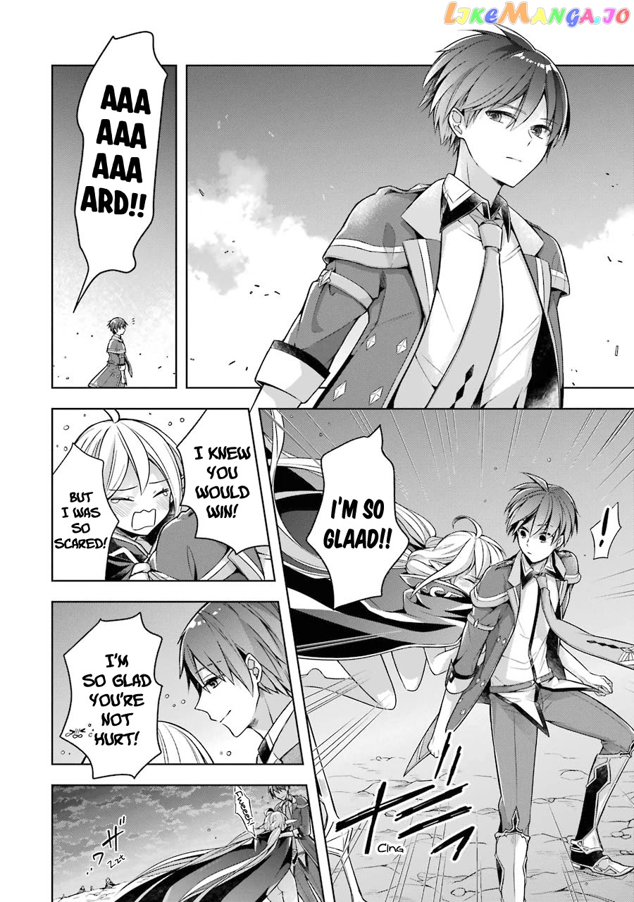 Shijou Saikyou No Daimaou, Murabito A Ni Tensei Suru chapter 18 - page 21