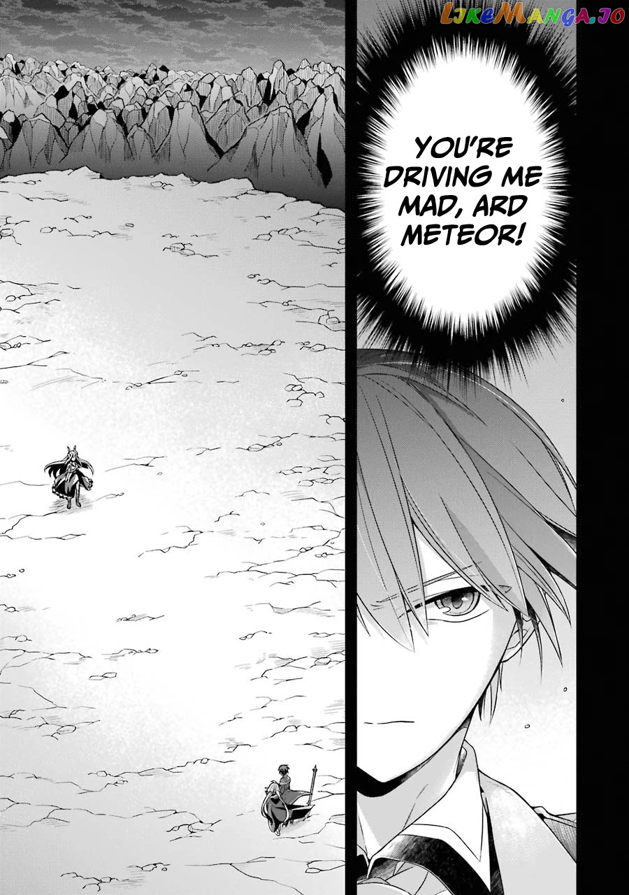 Shijou Saikyou No Daimaou, Murabito A Ni Tensei Suru chapter 18 - page 5