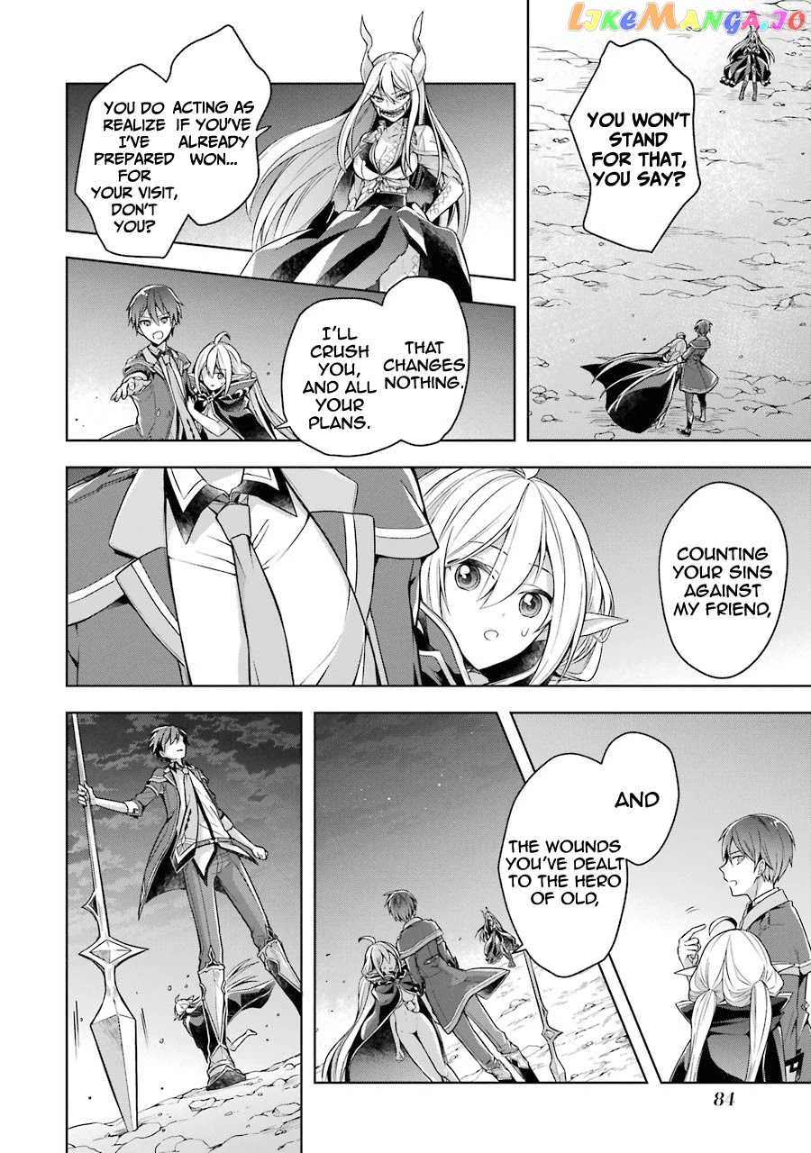 Shijou Saikyou No Daimaou, Murabito A Ni Tensei Suru chapter 18 - page 6