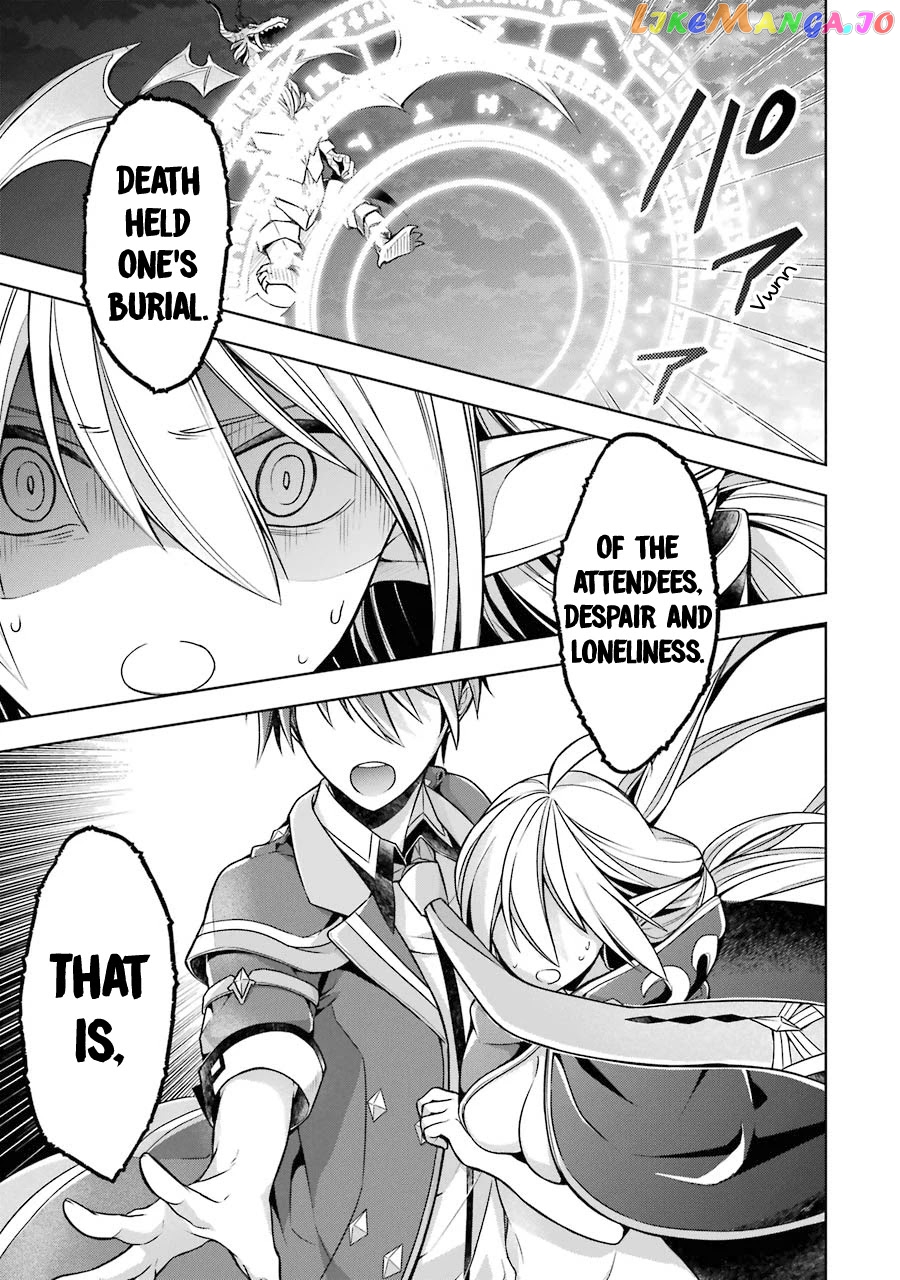 Shijou Saikyou No Daimaou, Murabito A Ni Tensei Suru chapter 19 - page 11