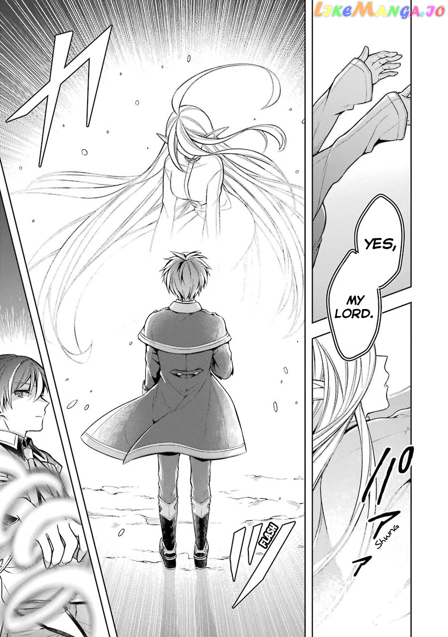 Shijou Saikyou No Daimaou, Murabito A Ni Tensei Suru chapter 19 - page 16