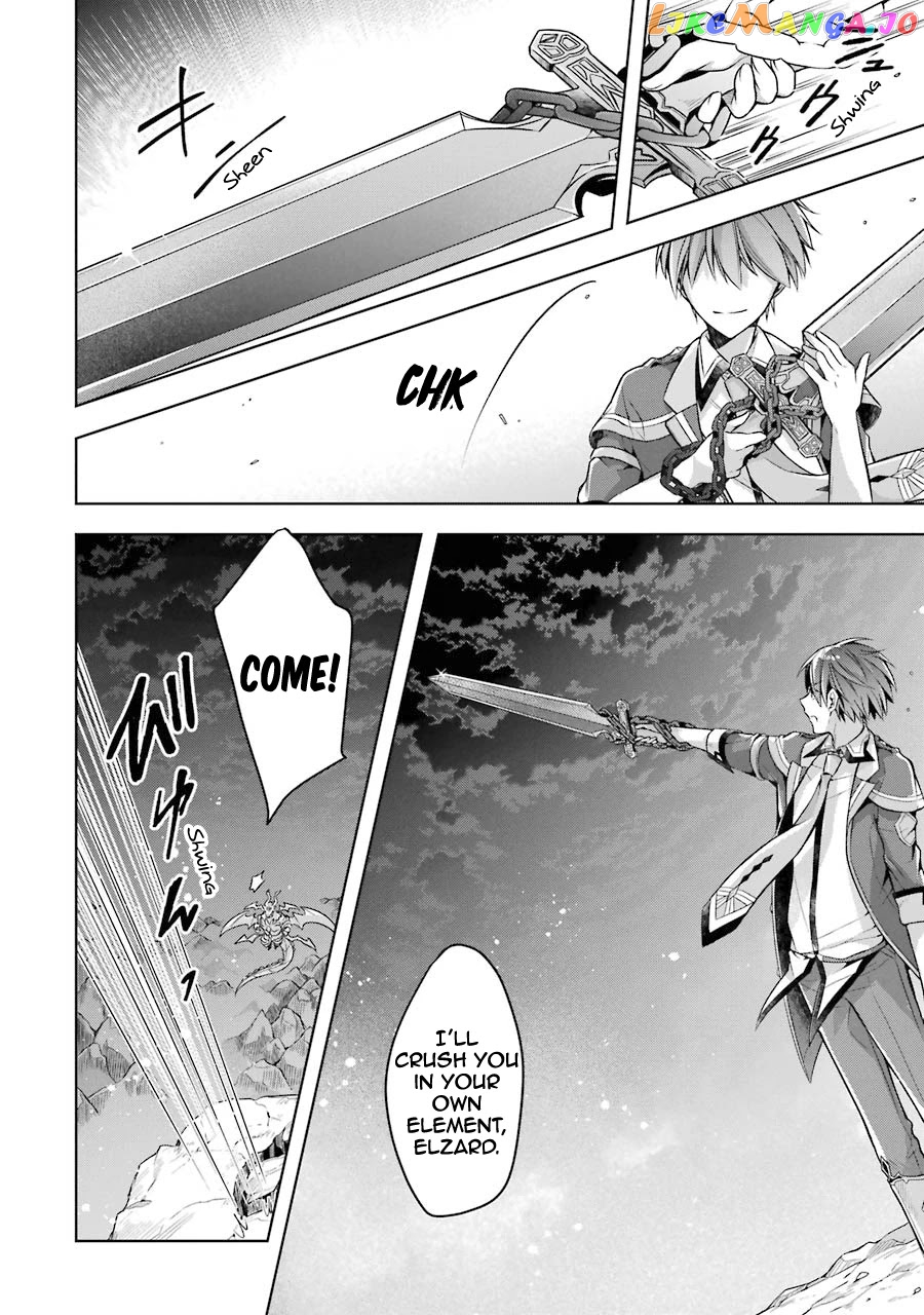 Shijou Saikyou No Daimaou, Murabito A Ni Tensei Suru chapter 19 - page 17