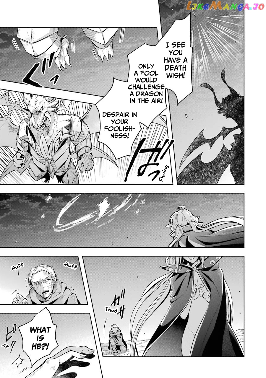 Shijou Saikyou No Daimaou, Murabito A Ni Tensei Suru chapter 19 - page 18