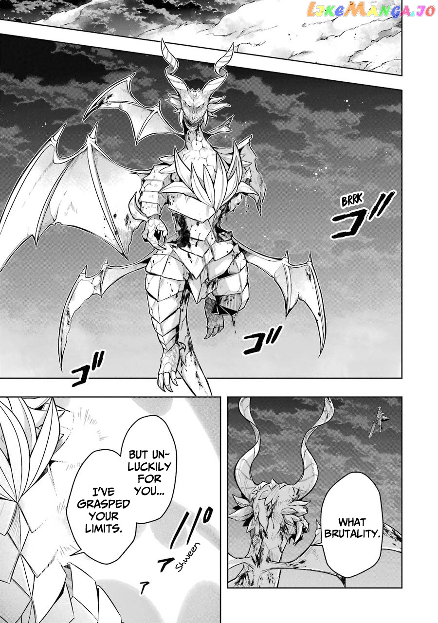 Shijou Saikyou No Daimaou, Murabito A Ni Tensei Suru chapter 19 - page 22