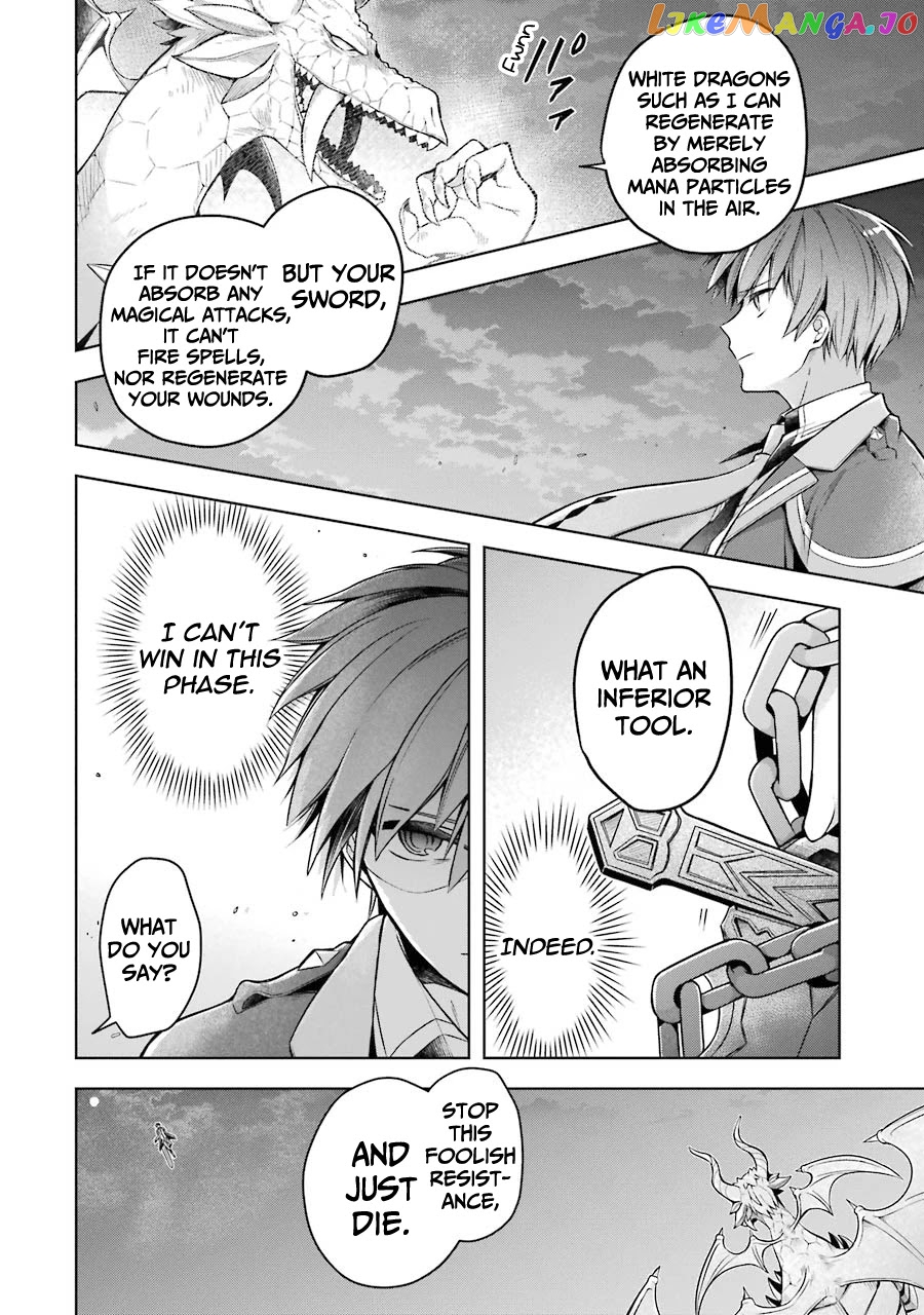 Shijou Saikyou No Daimaou, Murabito A Ni Tensei Suru chapter 19 - page 23