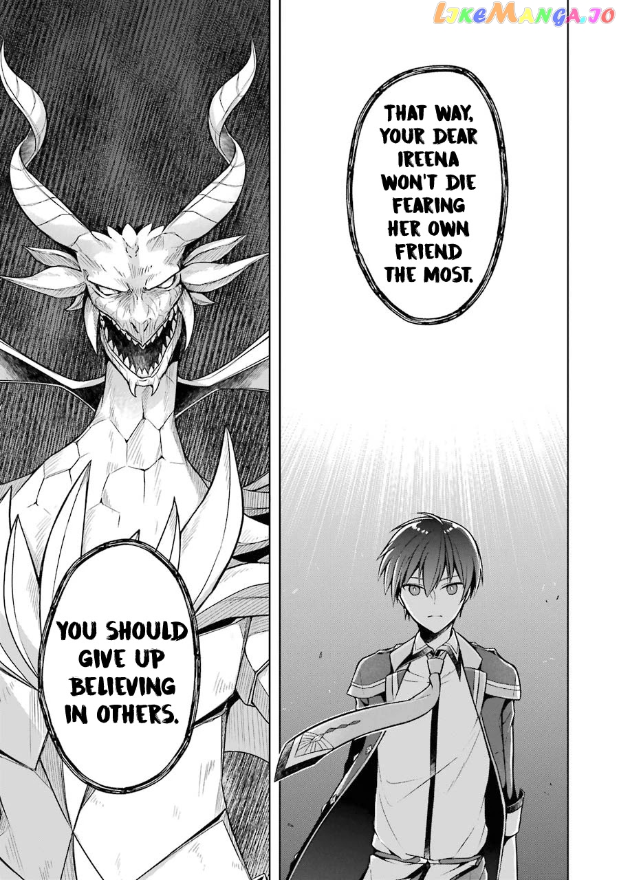 Shijou Saikyou No Daimaou, Murabito A Ni Tensei Suru chapter 19 - page 24