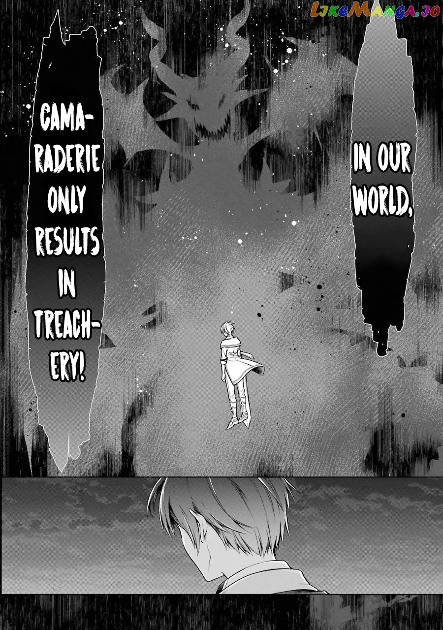 Shijou Saikyou No Daimaou, Murabito A Ni Tensei Suru chapter 19 - page 25